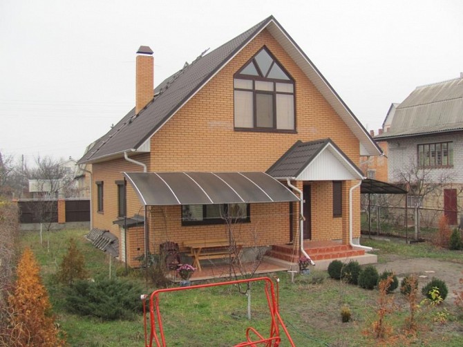 Selling a house with a plot Kirovohrad - photo 1