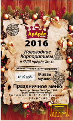 Продам 2-х комнатную квартиру в новом доме Николаев - изображение 4