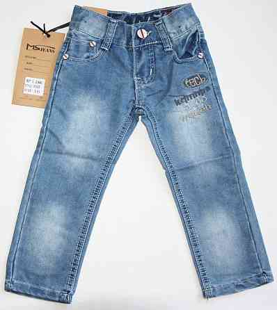 Брюки джинсовые Винница