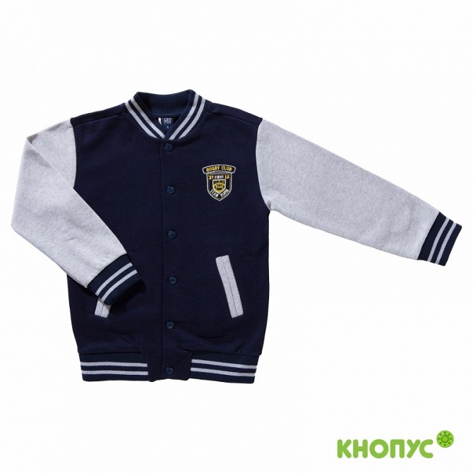 Кофта спортивная утепленная для мальчика Ровно - изображение 1