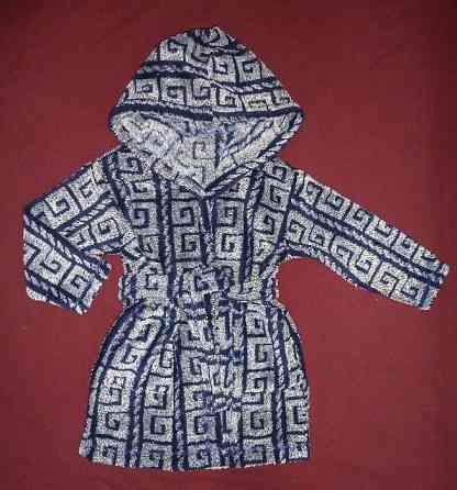 Халат на мальчика 9-10 лет Николаев