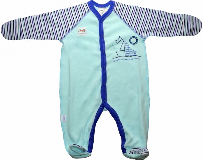 Stylish spring man for a girl Zhytomyr - photo 1