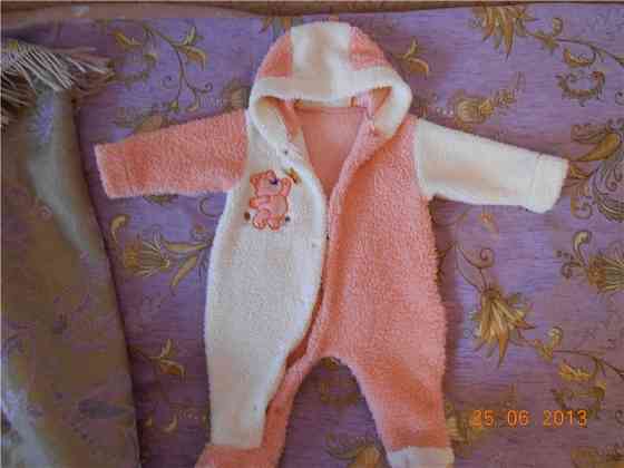 Комбинезон махровый Луцк