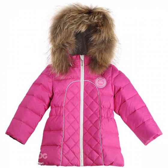 Зимняя куртка Киев