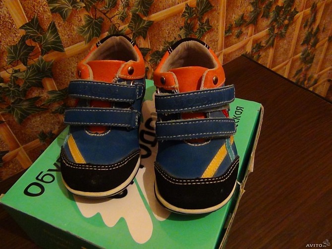 Кроссовочки ORTOPE Ровно - изображение 1