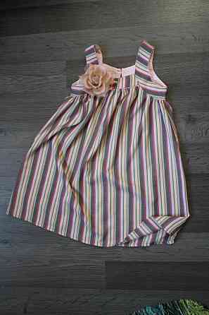 Полосатый сарафан Львов