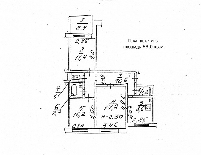 Продам трехкомнатную квартиру в Днепропетровске Днепр - изображение 1