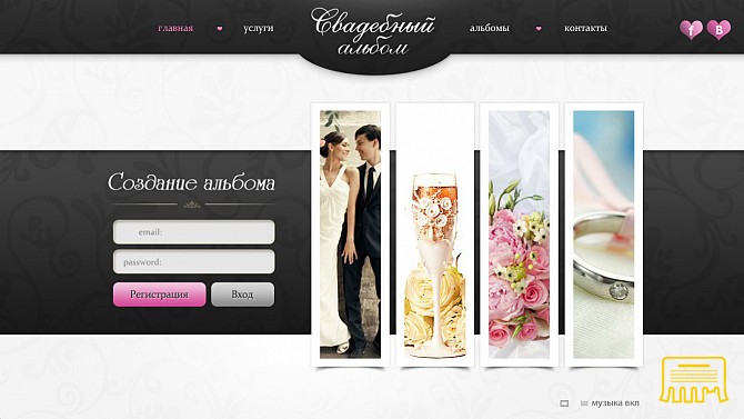 Продажа сайта Киев - изображение 1