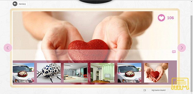 Продажа сайта Киев - изображение 3