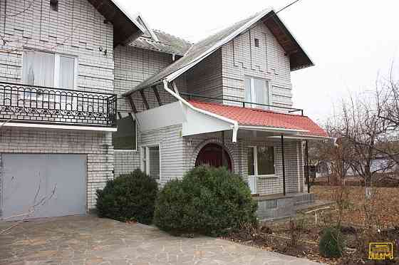 Продам дом Березановка Днепропетровск Днепр