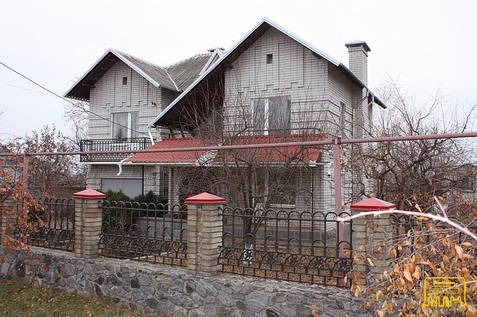 Продам дом Березановка Днепропетровск Днепр - изображение 1