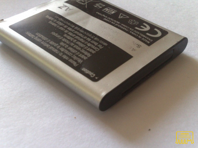 Отдам аккумулятор Житомир - изображение 1